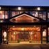 Gebäude