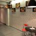 Sonstige