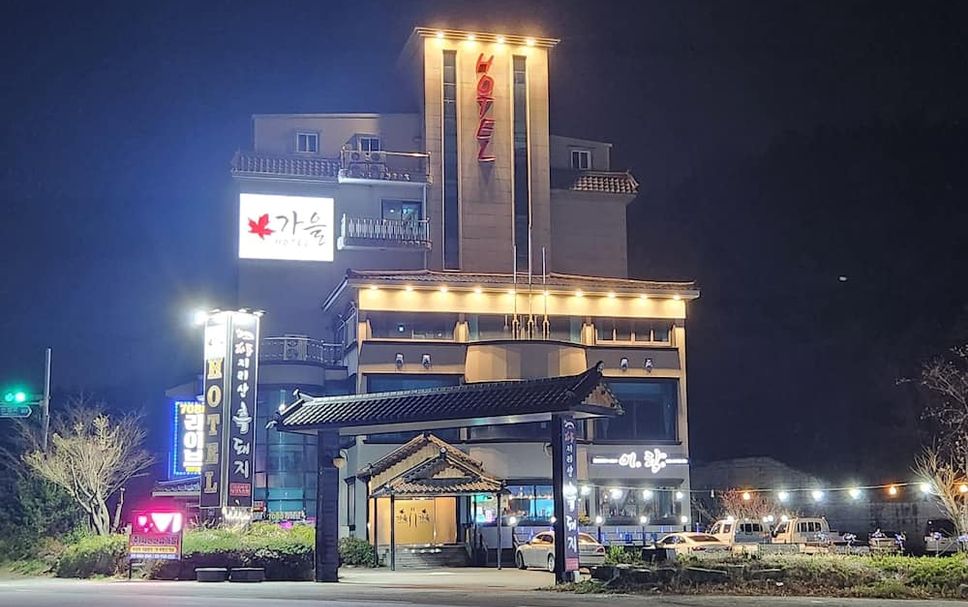 Gebäude Foto