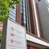 Gebäude