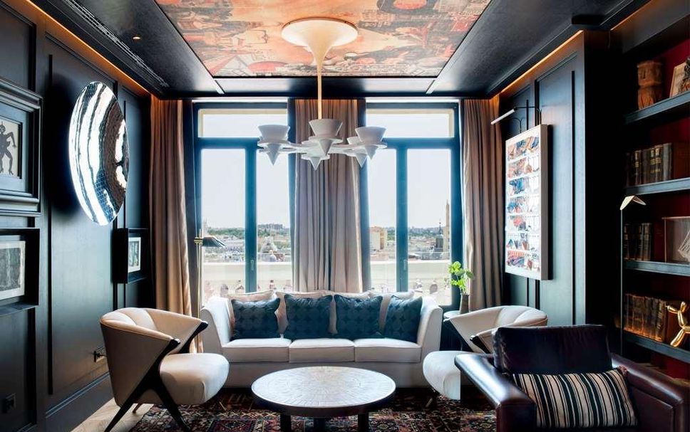 Lounge Foto