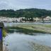 Sonstige