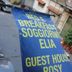 Sonstige