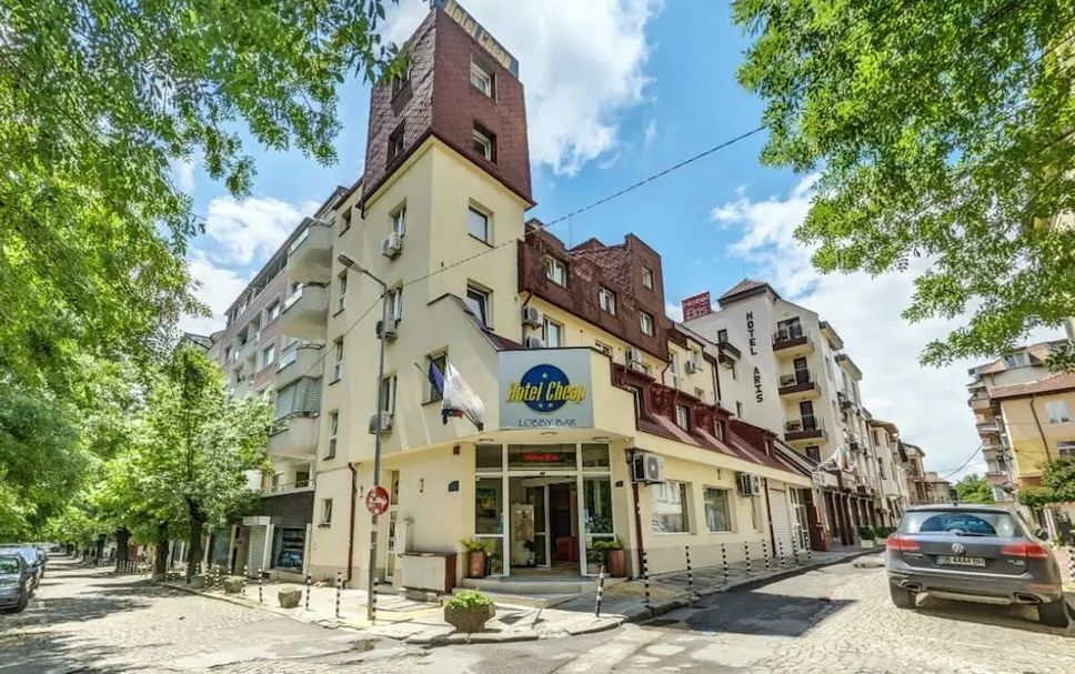 Sonstige Foto