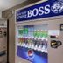 Sonstige