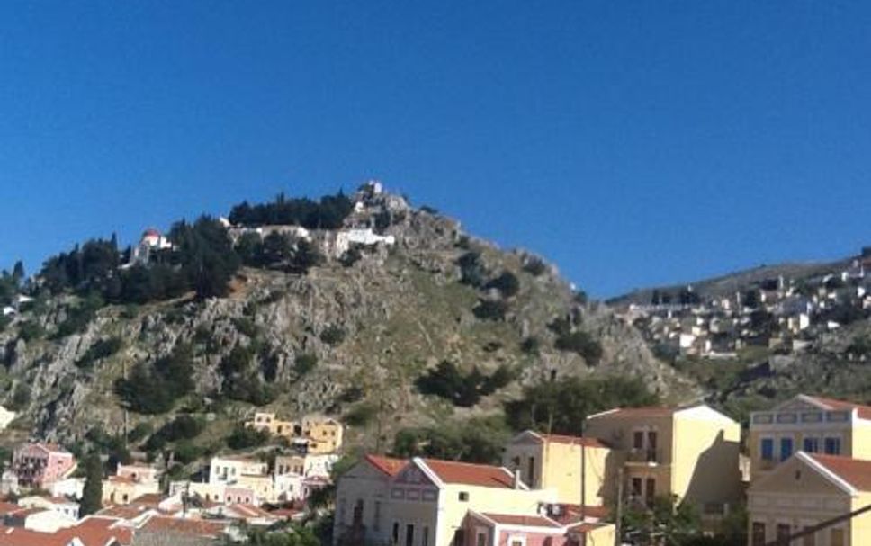 Außenansicht Foto