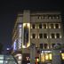 Gebäude