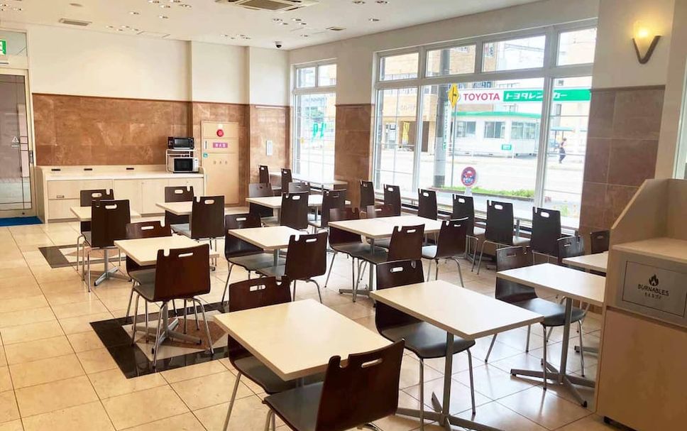 Restaurant Foto