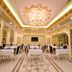 Bankettsaal
