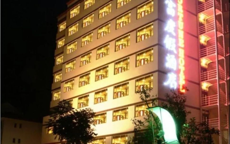 Gebäude Foto