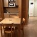 Sonstige