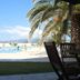 Sonstige