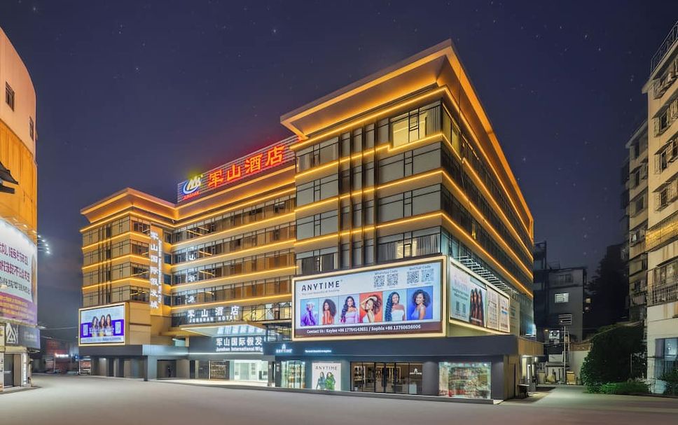 Gebäude Foto