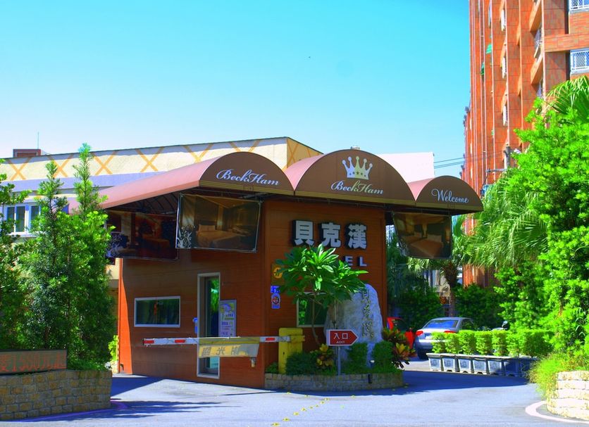 Gebäude Foto
