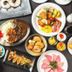 Essen