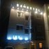 Gebäude