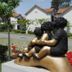 Sonstige