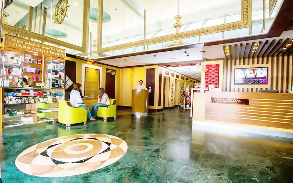 Lobby Foto