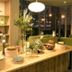 Sonstige