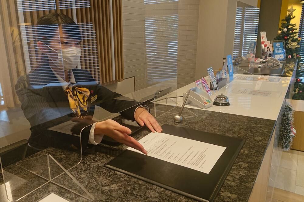 Sonstige Foto