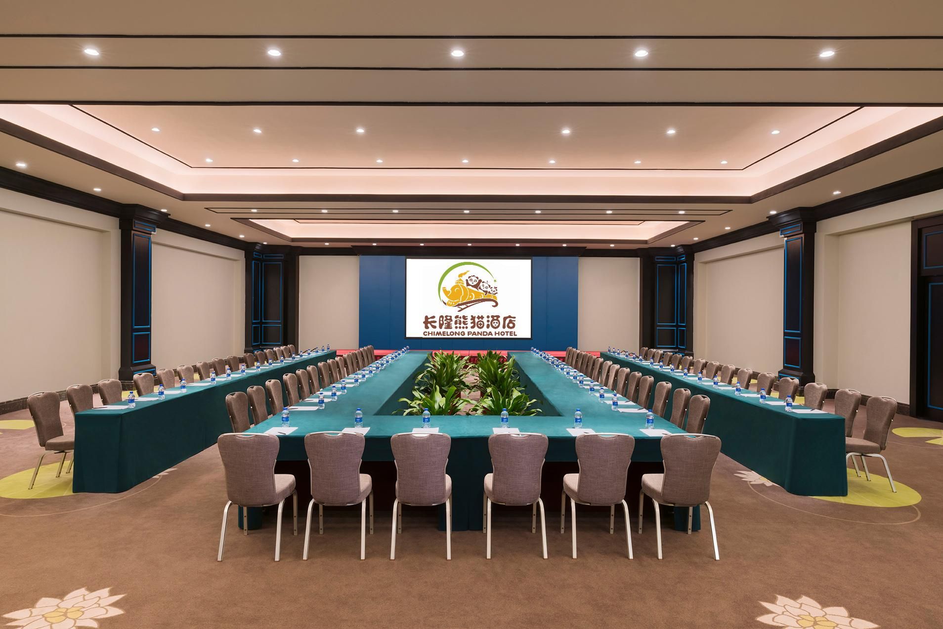 Konferenzraum