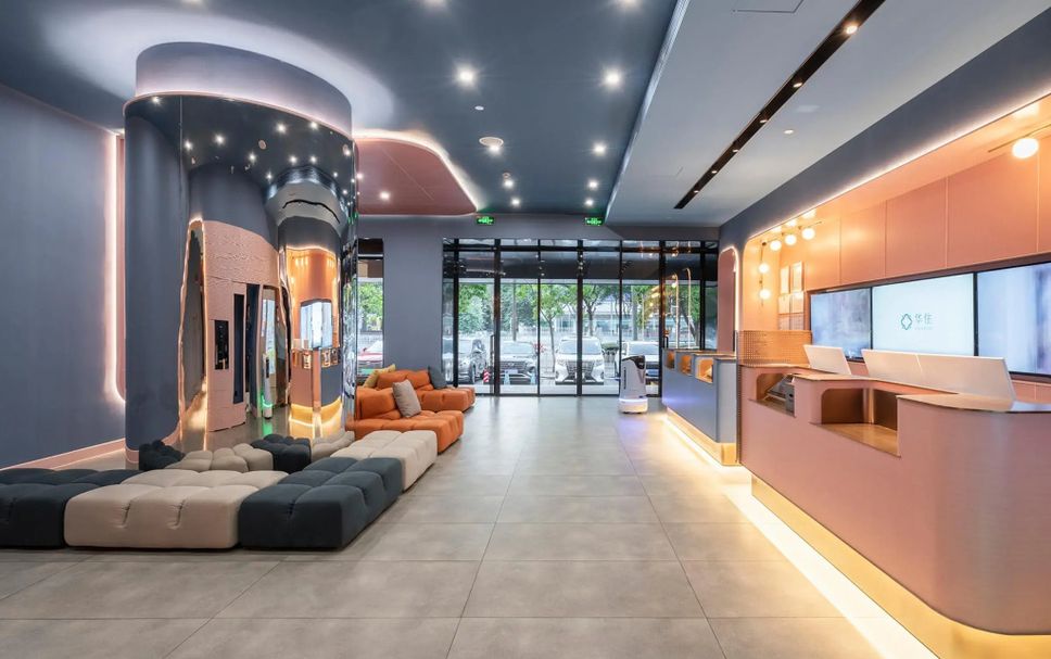 Lobby Foto