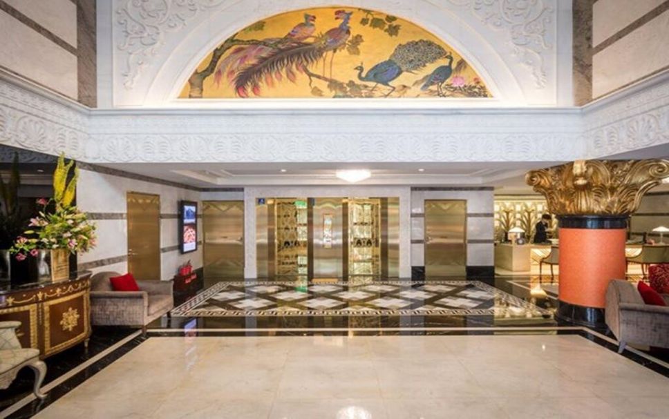 Lobby Foto