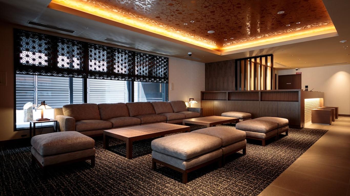 S peria Hotel Kyoto