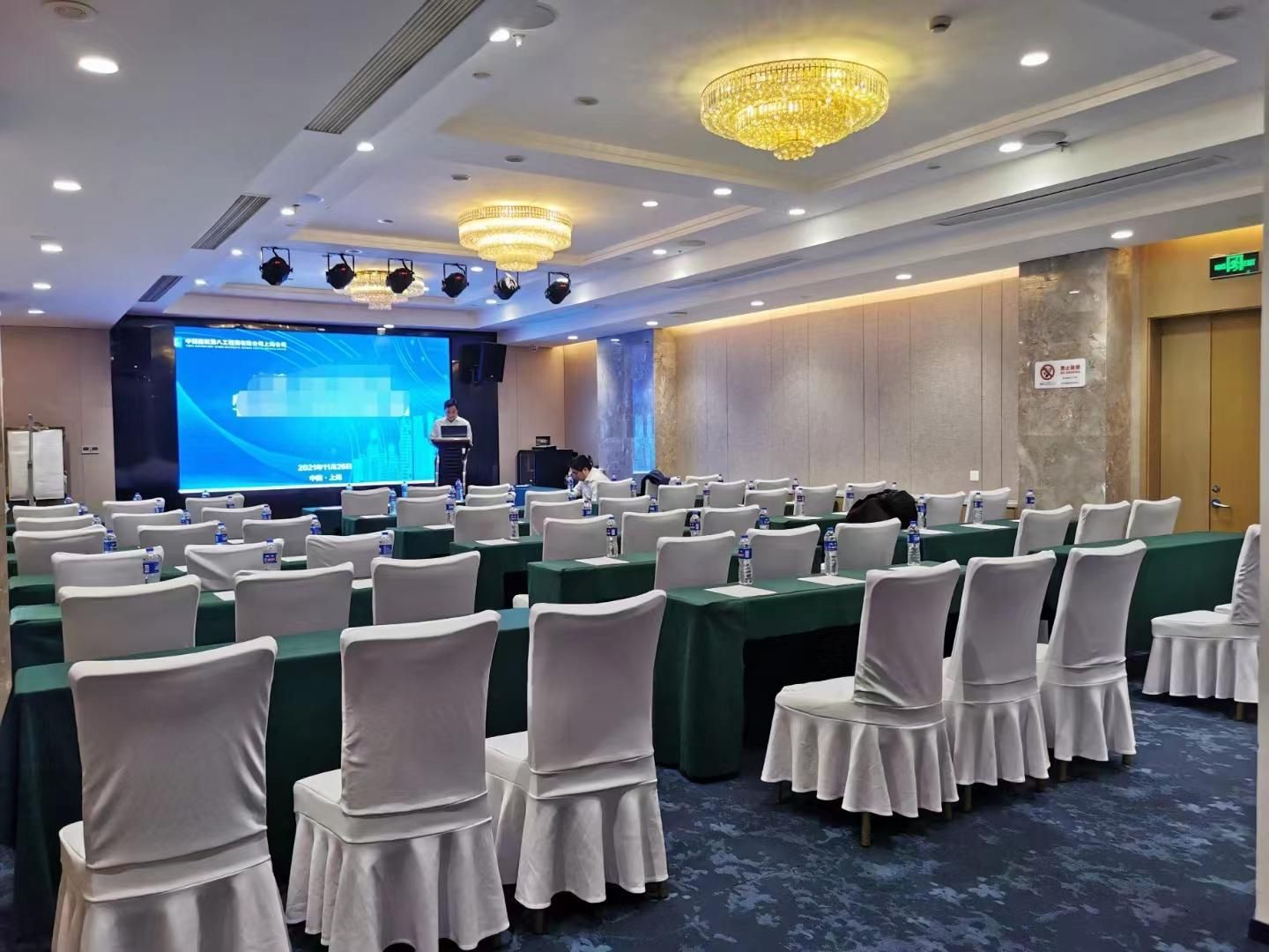 Konferenzraum