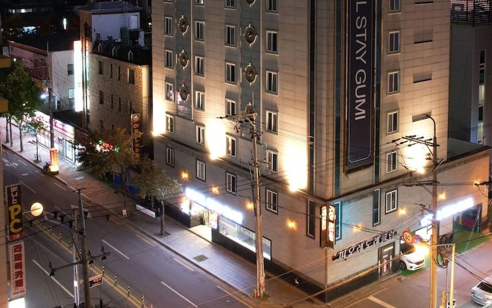 Gebäude Foto