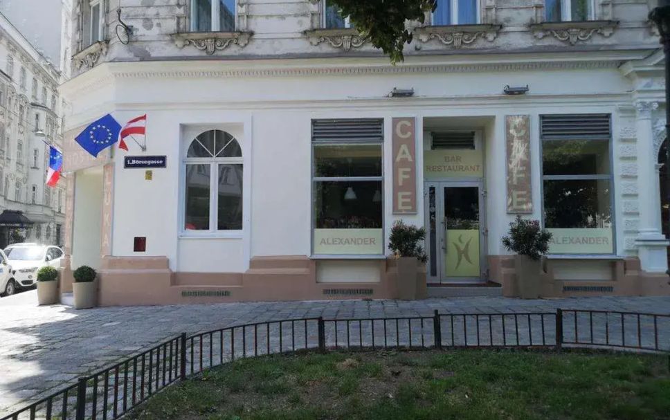 Gebäude Foto