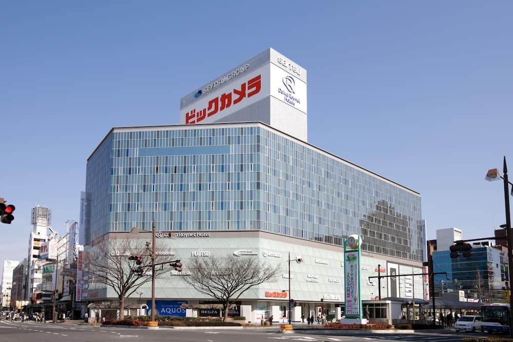 Gebäude Foto
