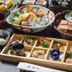 Essen
