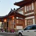 Sonstige