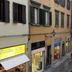 Sonstige