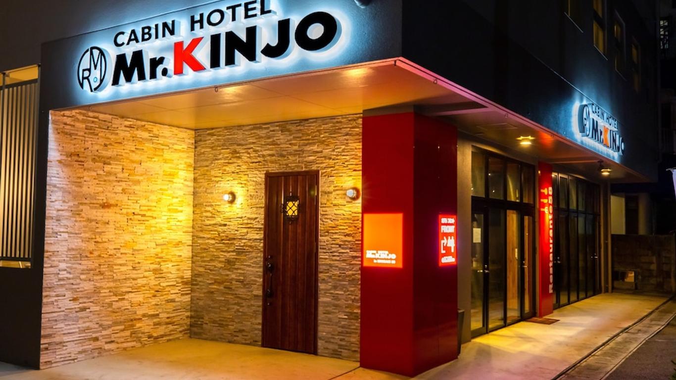 Cabin Hotel Mr.Kinjo in Ishigaki 58 - Hostel