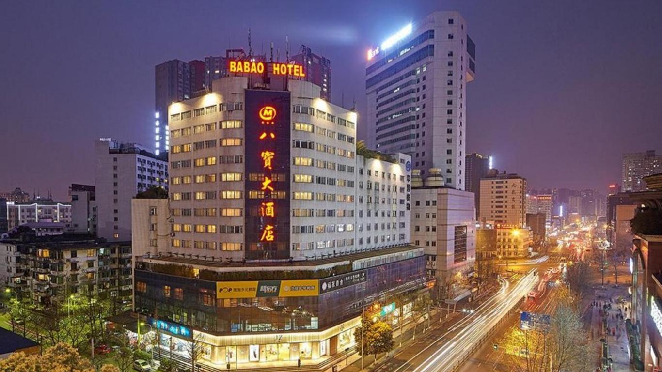Babao Grand Hotel