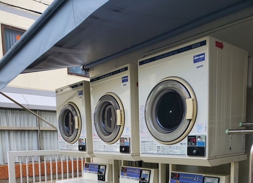 Wäscheservice Foto