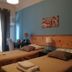 Sonstige