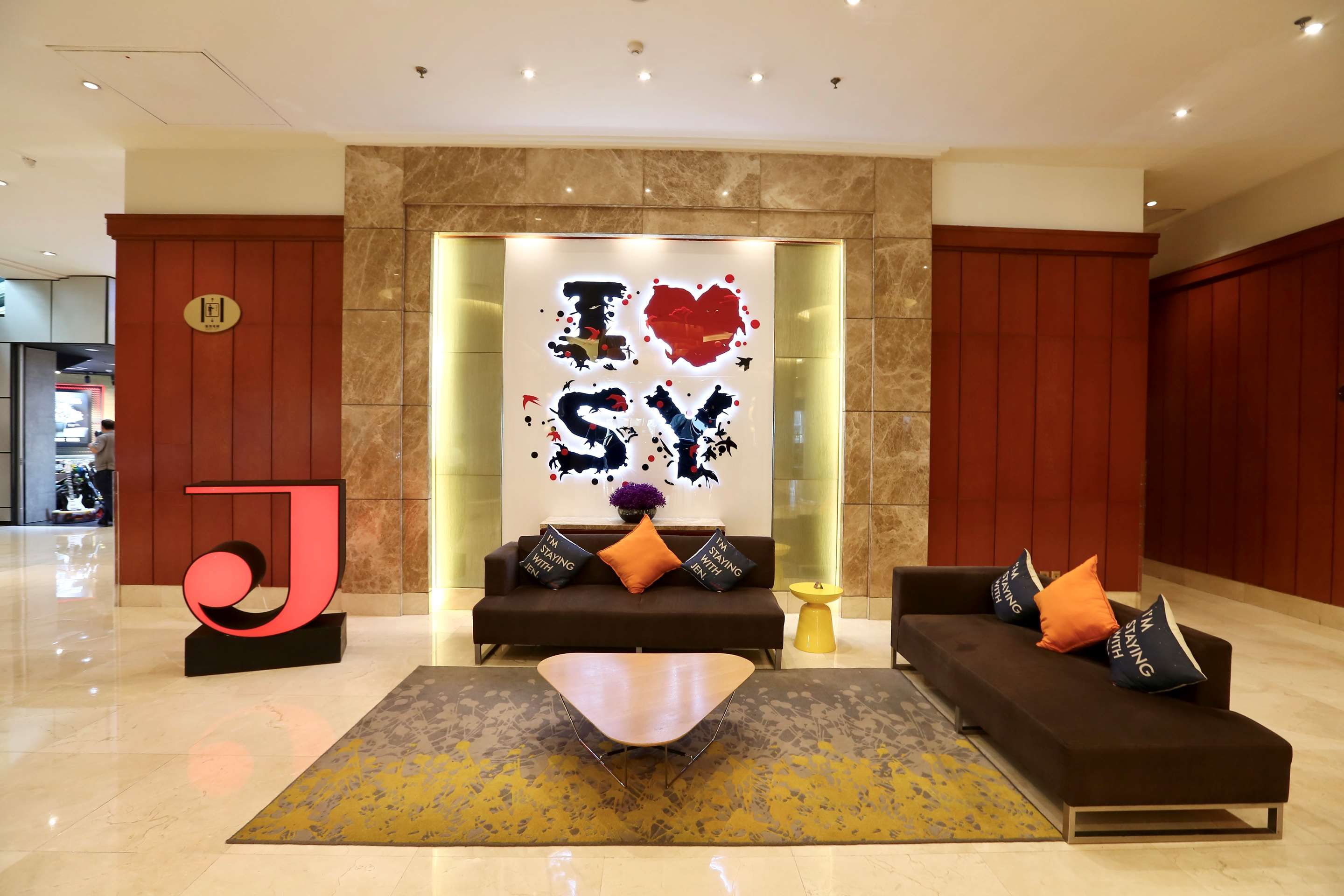 Lobby Foto