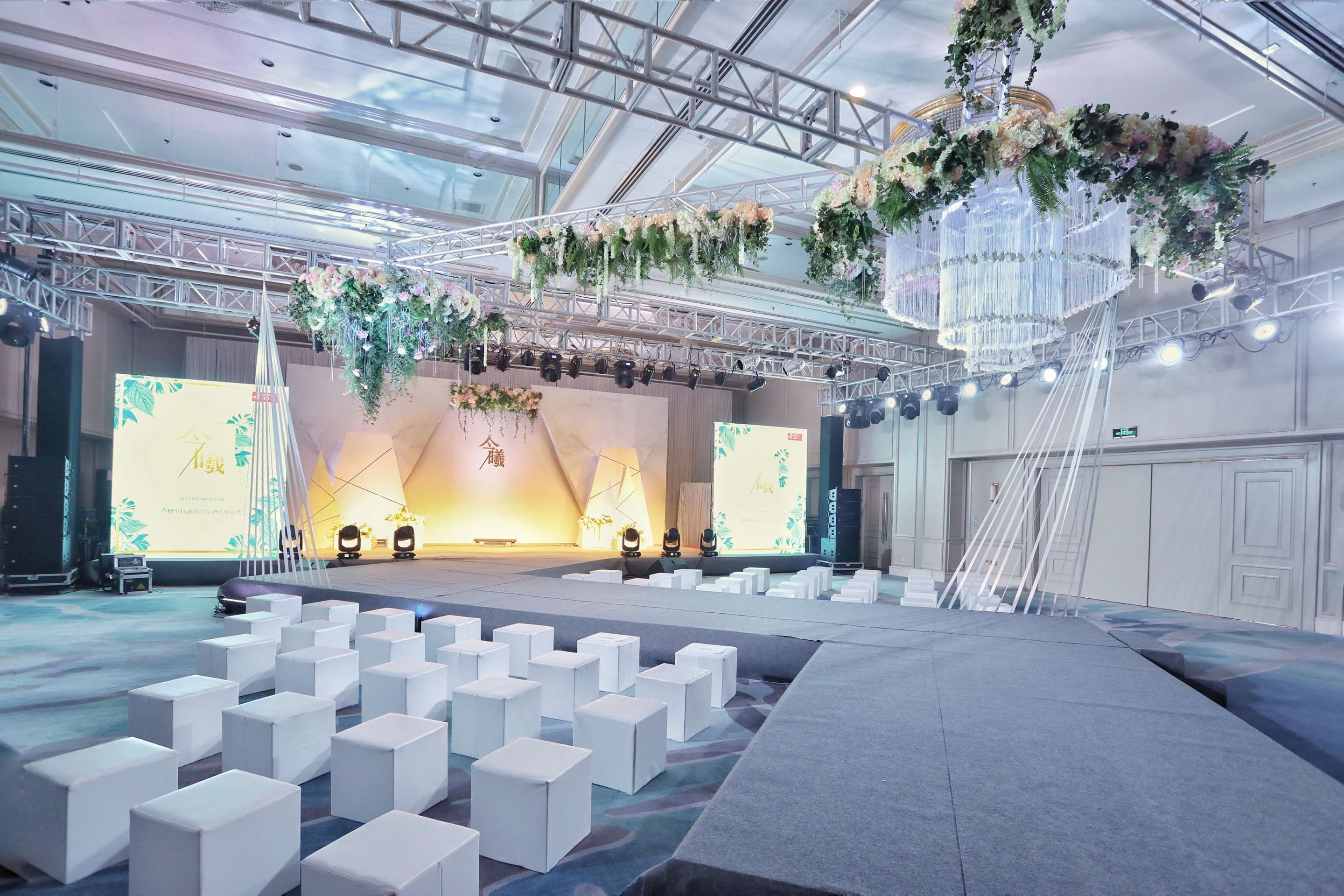 Konferenzraum