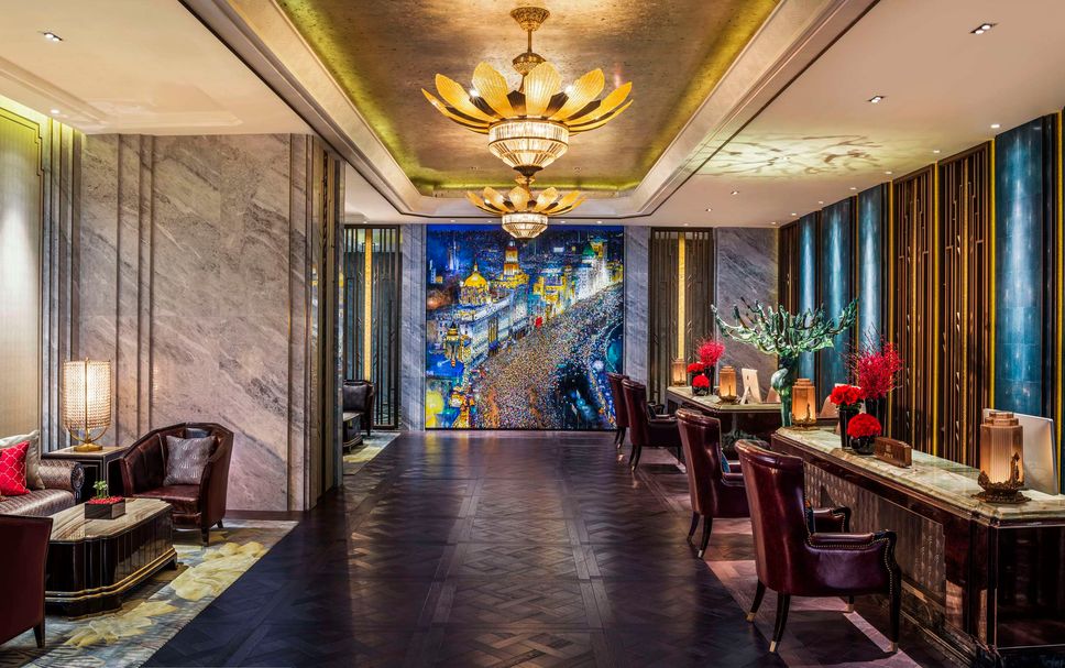 Lobby Foto