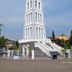 Sonstige