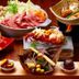 Essen