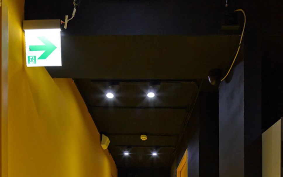 Flur Foto