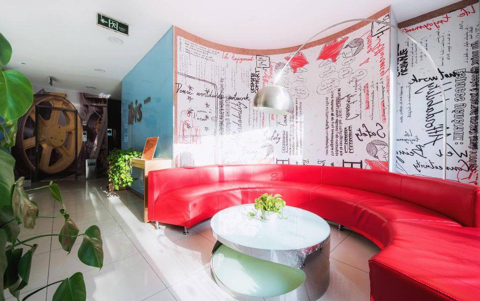Lobby Foto