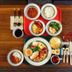 Essen