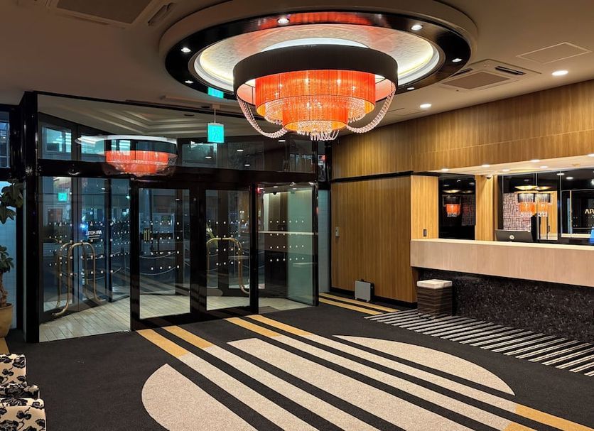 Lobby Foto