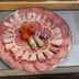 Essen