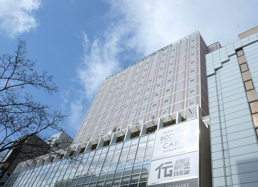 Gebäude Foto